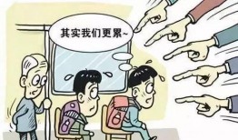 道德观察 新闻爆料,揭开新闻爆料背后的真相与挑战